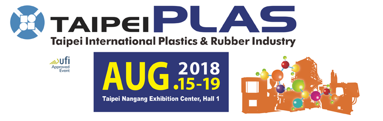 TaipeiPLAS 2018